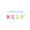 小顔整体研究所 KSラボ 藤が丘店のお店ロゴ