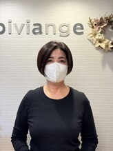 ビビアンジュ(Biviange)&nbsp;濱田 
