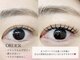 フェイストゥー(FACE TOO)の写真