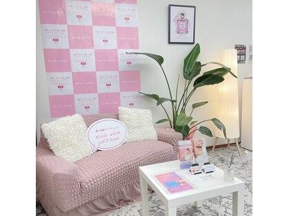 エクシアホワイトニング 四日市店の写真