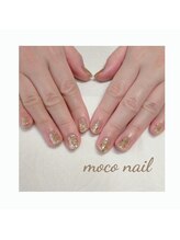 モコネイル(moco nail)/☆ワンカラー☆