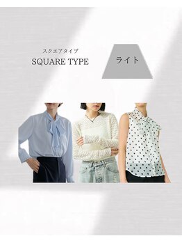 ベルヴェール(Bellevert)/デザインキーワード　ライト