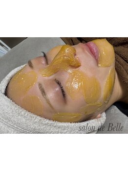 お肌をきれいにしたい