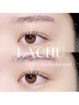 ラチュ(LACHU)/ラッシュリフト×アイブロウWAX