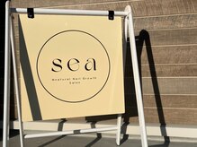 自爪育成終了後のアフターフォローまでおまかせください＊