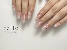 リル(relle)/フリーアート10本