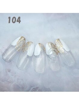 はあとねいる 大和店/ハンドネイル：No.104