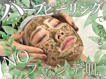 リス ブラン(Lys Blanc)