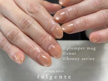 フルジェンテ(fulgente)/シンプルマグネット