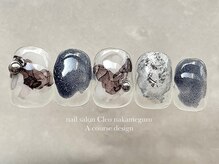 クレオ 中目黒店(Cleo)/【9月】インク×フラッシュ