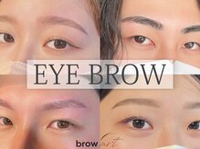 ブロウアート 上野 東上野店(Brow art)の雰囲気(メンズアイブロウが6割のサロン★眉毛のケアで清潔感&印象UP!)