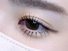下まつげエクステ (付け放題)