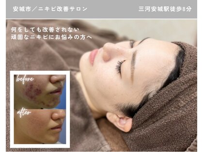 エピア 三河安城店(Epia)の写真