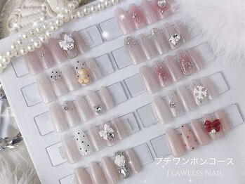 フローレスネイル 新宿西口店(FlawlessNail)/【プチワンホンコース】6700円~
