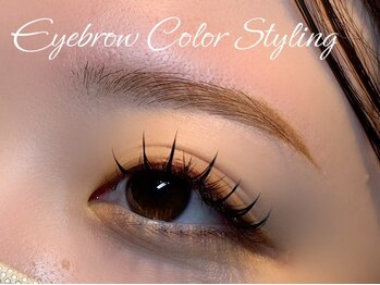 マヒナ(Mahina)/アイブロウカラースタイリング!
