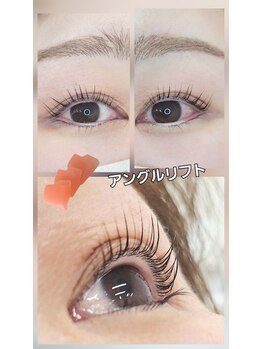 フェリーチェ(Felice)/まつげパーマ