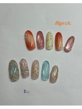 ビートゥーネイル 梅田(B to Nail)/アートネイル/うるちゅる