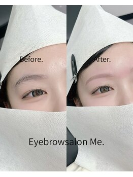 ミー 天王寺店(Me.)/お客様デザイン