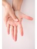 【ボデイ45分+ハンド15分】体といつもがんばる手もリフレッシュでリラックス