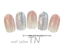 ティーエヌ TSUTAYA瀬戸店/季節の定額5900円コ―ス