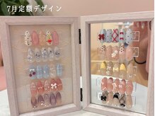 ルアン 堀江店(luan)の雰囲気(毎月変わる定額デザイン♪高コスパ大人気メニュー!迷ったらコレ)