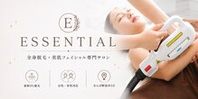 エッセンシャル 南海難波店(ESSENTIAL)