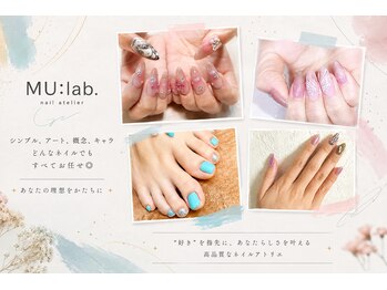 nail atelier　MU:Lab.《ミューラボ》【10/1 NEWOPEN（予定）】の写真/世界に一つだけのあなただけのデザイン。繊細なアートも高い技術力と丁寧なヒアリングで理想を叶えます◎