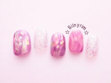 シルニー リム(Silny rim)/やり放題コース