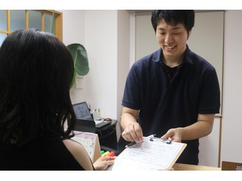 ホクセイ整体院 大府/受付