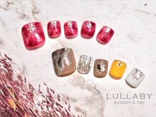 ララバイ 銀座並木通り店(LULLABY)/LULLABY やり放題コース8490円