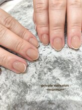 プライベート ネイルサロン マーマ(murmur)/スキニーフレンチ