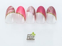 ピッピ 桜新町店(peep PEEP)/ 21年10月マンスリートレンド-9