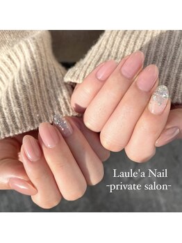 綺麗めネイル Pg ラウレアネイル Laule A Nail のフォトギャラリー ホットペッパービューティー 綺麗めネイル Pg ラウレアネイル Laule A Nail のフォトギャラリー ホットペッパービューティー