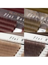 シェイヴィエル(chez viele)/フラットラッシュ カラー