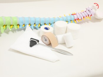 ここから整体 中村公園院/テーピングも常備してあります♪