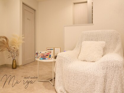 ムーリュ(Mu'ryu)の写真