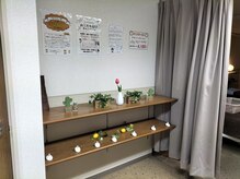 プレール バイ リラックサ/ちょこっとテイストを変えて