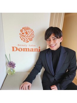 ドマーニプラス 岐阜シティタワー43店(DOMANI PLUS.)/メンズフェイシャルも人気