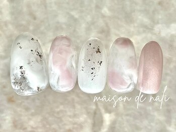 メゾン ド ナリ(maison de NALI)/定額アート7500円☆色変えOK