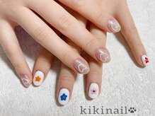 キキネイル 溝の口(kikinail)/やり放題ネイル/ワンカラー