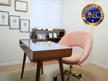 アモネイル バイ プライベートサロン(amonaiL by privatesalon)の雰囲気（衛生面での知識も◎衛生管理士資格保持者です!!!フィルイン対応）