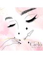 シエロ 川崎店(Cielo) Ikarashi 