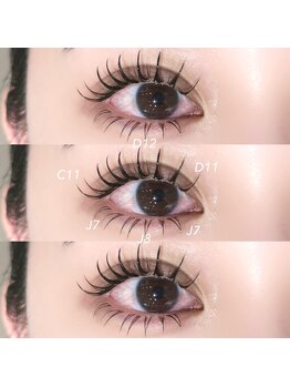 ライル(RILE)/flat lash 140 / 40