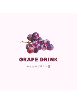 プラスビーセルフ(+b self)/grape drink 