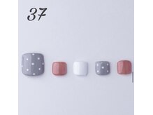 はあとねいる 武蔵境駅南口店/はあとねいる【フット37 】