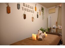 ハナン(Hanan)/エステルーム