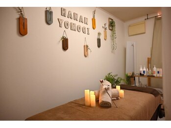 ハナン(Hanan)/エステルーム