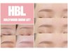 【HBL】ハリウッドブロウリフト（眉パーマ）【¥6,000】（再来）