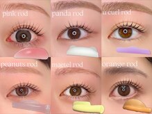 ユーアイ 梅田中津店(Yuueye)/束感まつげパーマ