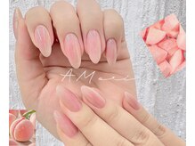 アモリ(Amori)